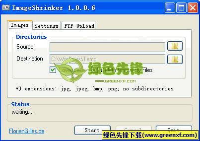 ImageShrinker(图像缩放上传工具)V1.0.0.7 绿色版