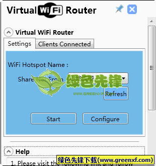 Virtual WiFi Router(虚拟无线AP)V2.1 绿色版