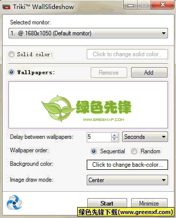 WallSlideshow[桌面壁纸管理器]V1.0 绿色版