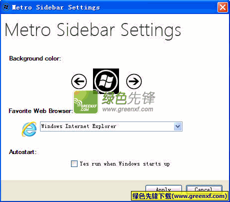 Metro Sidebar(win8 metro风格侧边栏模仿工具)V1.1 绿色版