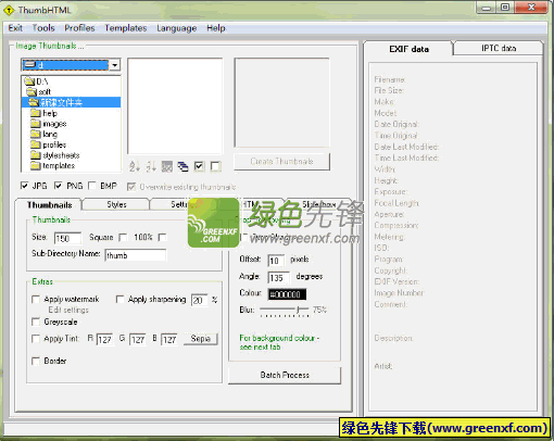 批量生成缩略图工具_ThumbHTML 2.9.2 绿色版