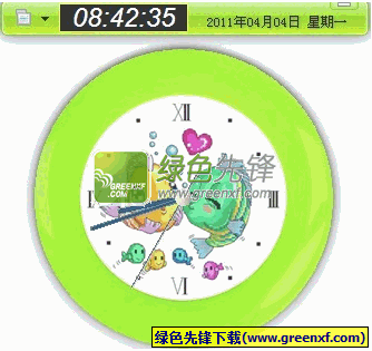 咪咪桌面时钟下载V3.6.3 刘金去广告绿色版