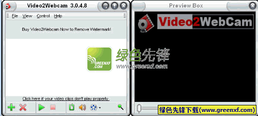 Video2Webcam[虚拟摄像头软件]V3.5.4.6 汉化版