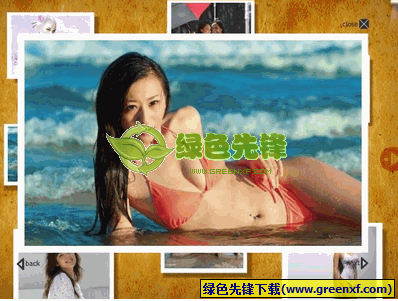 美女屏幕保护程序下载V2011 高清新年版