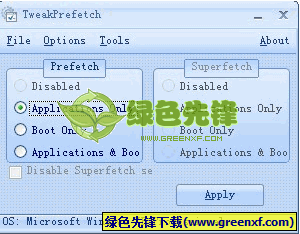 TweakPrefetch(系统运行效率提高工具)V5.3.1.2 绿色版