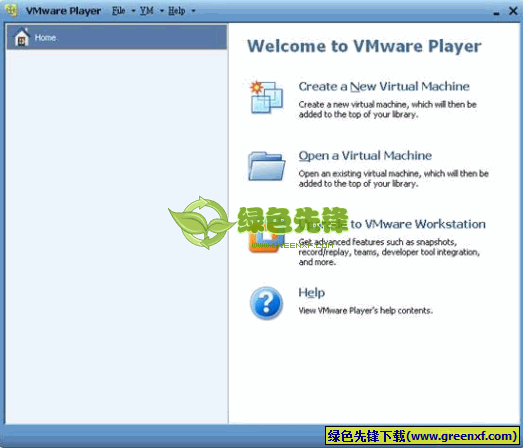 虚拟机(VMware Player)V3.1.3 汉化补丁 绿色版