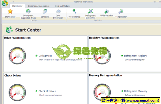 JetDrive Professional(硬盘碎片整理优化工具)V5.63 多语言绿色版