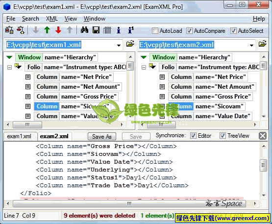 A7Soft ExamXML Pro(XML文档比较工具)V5.10 绿色版