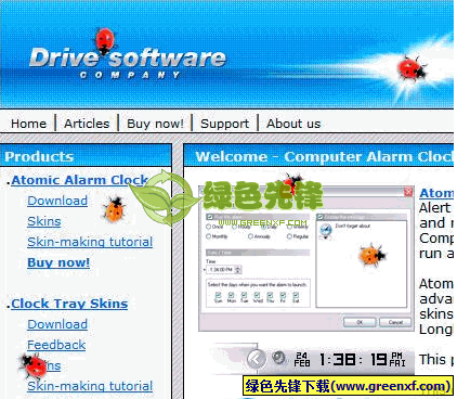 Ladybug On Desktop(瓢虫桌面模拟软件)V1.1 绿色版