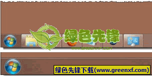 QuickHide(windows 7任务栏隐藏工具)V1.00 绿色版