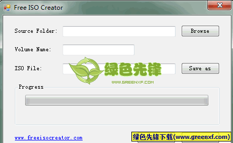 Free ISO Creator(iso映像文件制作器)V1.1 绿色版