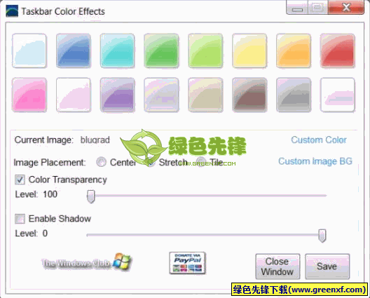 Taskbar Color Effects(任务栏美化工具)V1.01 绿色版