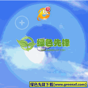 图图桌面(桌面简洁整理器)V2.1.0 绿色版