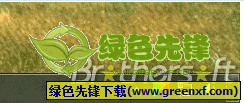AeroBlend(Win7桌面调色工具)V1.50 绿色版