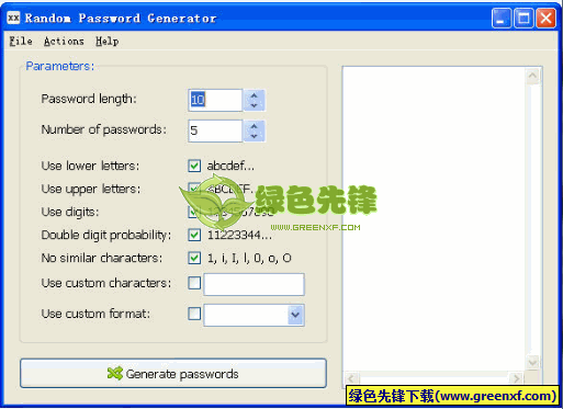 RandPass(密码生成器)V1.0.0.45 绿色版