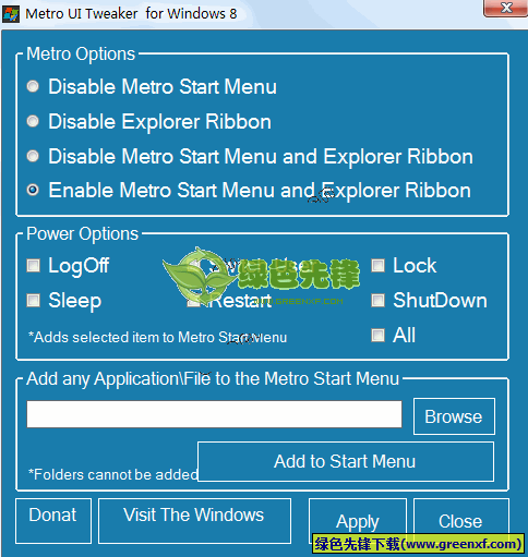 Metro UI Tweaker Tool(win8界面设置器)V1.1 绿色版