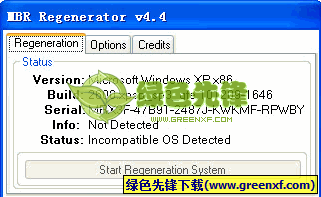 MBR Regenerator(MBR系统引导激活工具)V4.41 绿色版