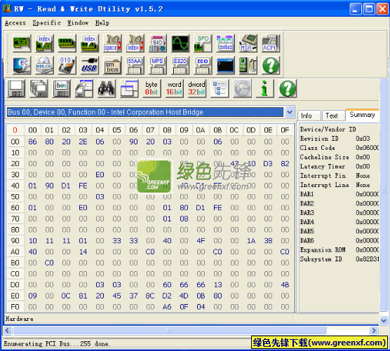 RW-Everything[硬件信息读取器]V1.5.3 绿色版