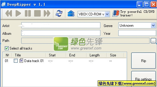 cd转mp3格式转换器(DeepRipper)V1.2 最新版