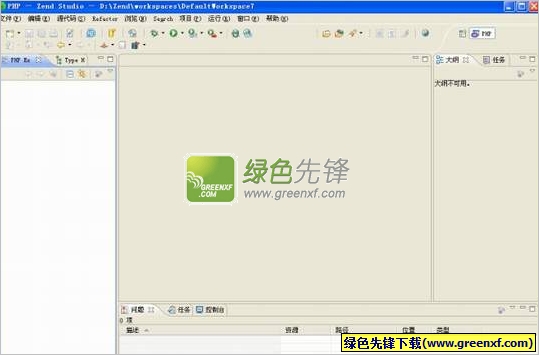 zend studio汉化包8.0.1最新版_附zend studio 9 注册码