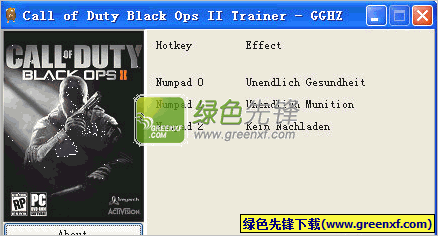 使命召唤9修改器(Call of Duty Black Ops II Trainer)V1.3 无敌版