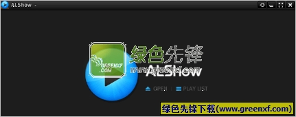 媒体播放器下载(ALShow)V2.03 汉化优化版