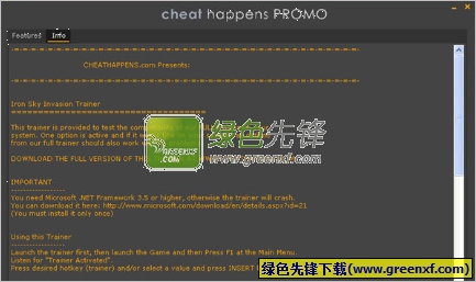 钢铁苍穹入侵修改器V1.0 无限加力绿色版
