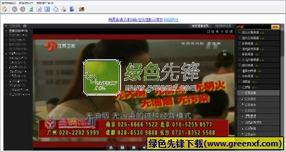 201211277305812611.jpg