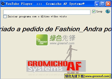 YouTube Player(youtube视频重复播放器)V1.1.335 绿色版