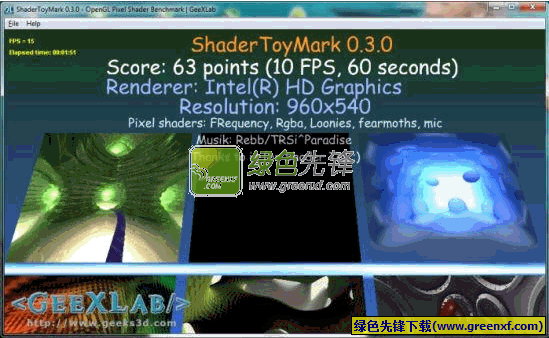 ShaderToyMark(显卡渲染器测试工具)V0.3.0 绿色版