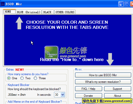 BSOD Mkr(死机蓝屏界面制造工具)V1.5.5 绿色版