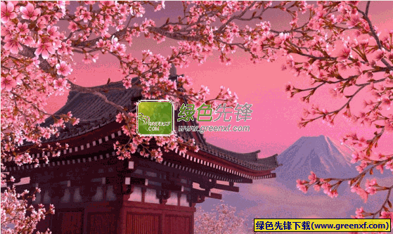 Blooming Sakura 3D Screensaver(樱花盛开屏保)V1.0.1 汉化绿色版