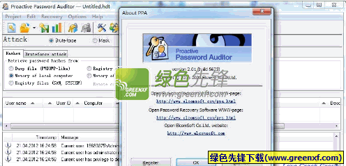 Proactive Password Auditor(网络密码安全检验器)V2.01 小叨优化版