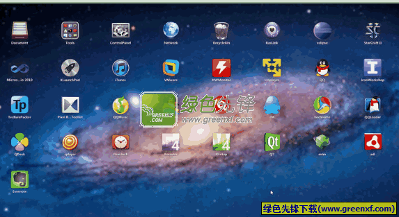 XLaunchpad(苹果iPad桌面模拟工具)V1.0.7 绿色版