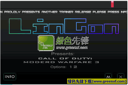 使命召唤8现代战争3作弊器(使命召唤8修改器)V1.2 绿色版