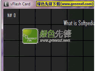 iStory Player(istory电子阅读器)V1.2 绿色版
