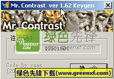 Mr. Contrast[照片对比度调整器]V1.62 特别版