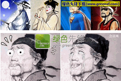 杜甫很忙图片全集|杜甫很忙QQ表情包下载2012最新版