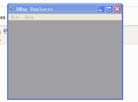 DMap Explorer(dmap文件解包工具)V1.0 绿色版