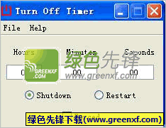 Turn Off Timer(解决电脑定时关机怎么设置)V1.01 绿色版