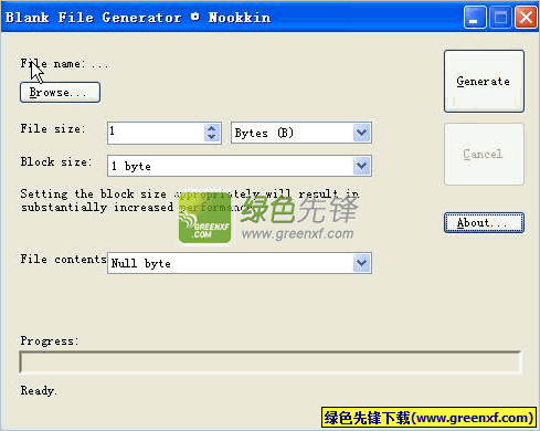 Blank File Generator(空白文件生成器)V2.0 绿色版