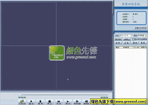 JPlayer(801格式视频播放器)V9.1 绿色版