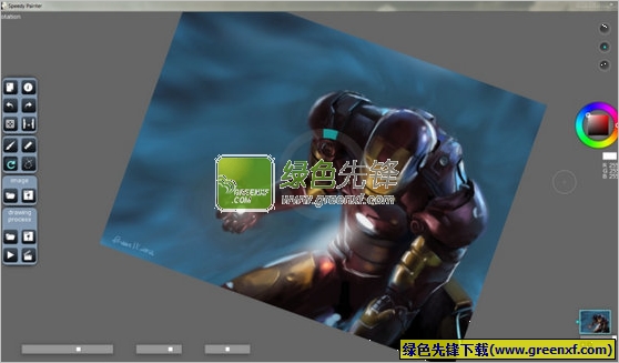 SpeedyPainter(电脑绘图软件)V2.3.5 便携绿色版