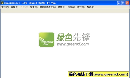 san12editor1.00build519(726)绿色版_三国志12修改器