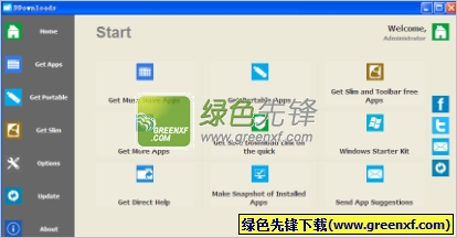DDownloads(软件下载平台)V0.7.9 绿色版