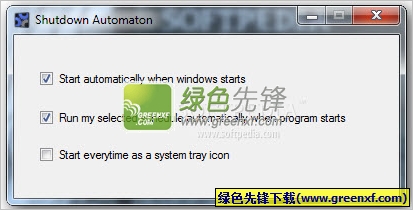 Shutdown Automaton(电脑自动关机重启注销)V1.13 绿色版