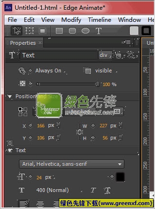 Adobe Edge Animate(html5动画制作器)V1.02 绿色版