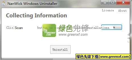 Windows双系统卸载助手(NanWick Windows Uninstaller)V1.0 绿色版