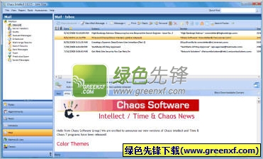 Chaos Software Chaos Intellect(人与时间连络管理软件)V4.0.5.8 特别版