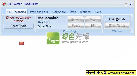 skype录音软件(VodBurner)V1.1.1 无限制版